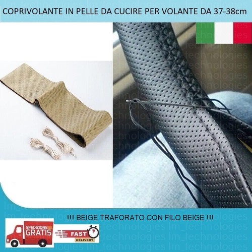 Coprivolante pelle da - coprivolante,